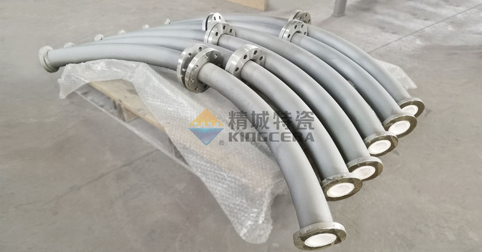 內(nèi)襯陶瓷彎頭